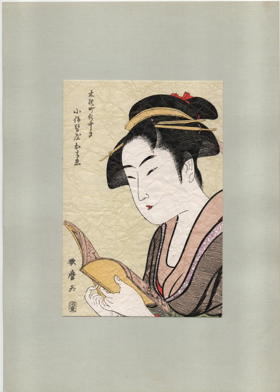 Ochie fra Koiseya Teahouse, ca. 1800 (træsnit) af Kitagawa Utamaro
