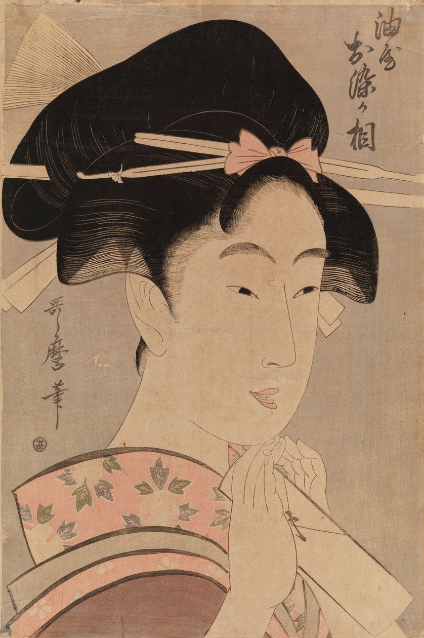 Oiran Osama fra Abura-huset af Kitagawa Utamaro