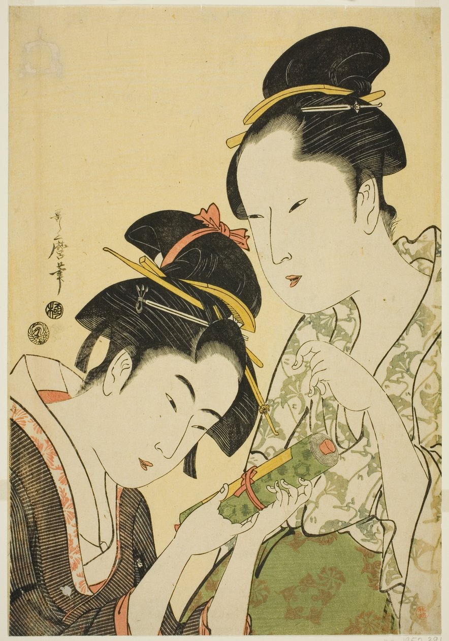 Jeg vågnede plan d OFF tid af Kitagawa Utamaro