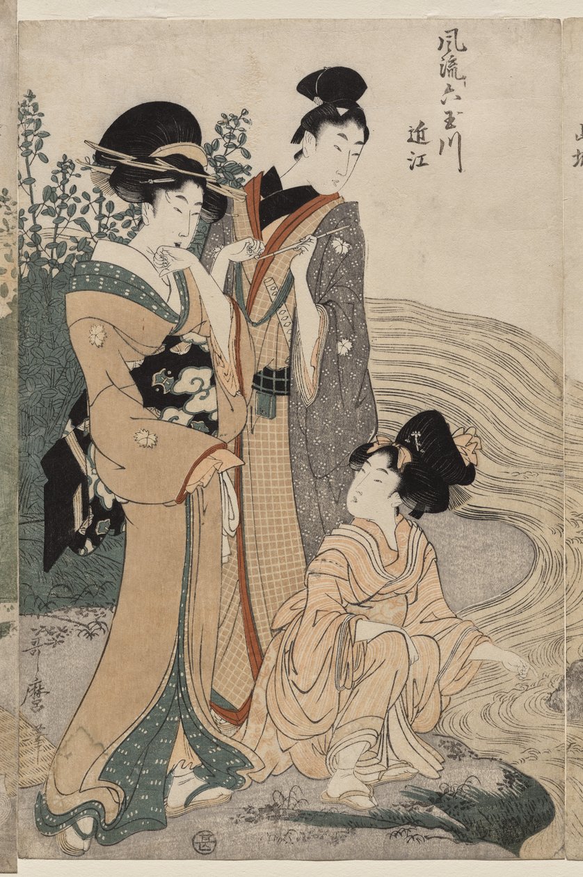 Omi-provinsen fra serien Fashionable Six Jewel Rivers (Furyu Mu Tamagawa) af Kitagawa Utamaro