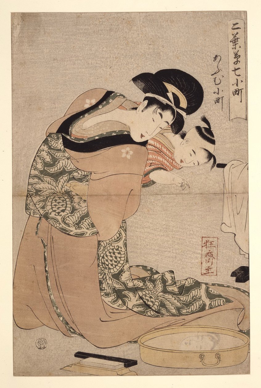 Omu Komachi Parrot Komachi, fra serien Seven Komachi of the Pleasure Quarters, ca 1802 af Kitagawa Utamaro