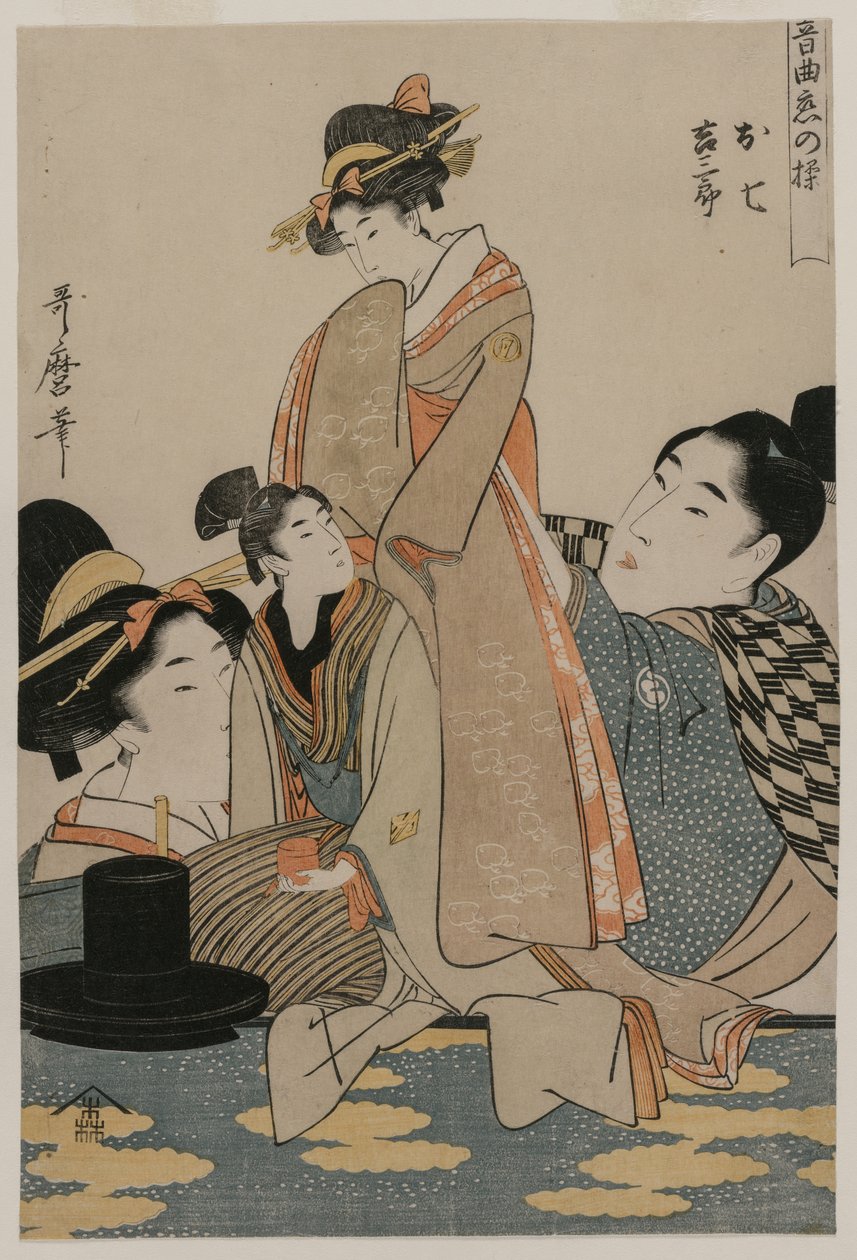 Oshichi og Kichisaburo fra serien Music on the Theme of Constancy in Love, ca. 1800. af Kitagawa Utamaro
