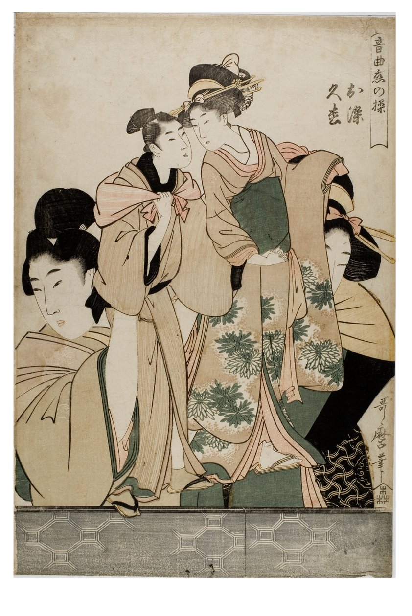 Osome og Hisamatsu fra serien Manipulations of Love with Musical Accompaniment, ca. 1755-1806 (træblok på papir) af Kitagawa Utamaro
