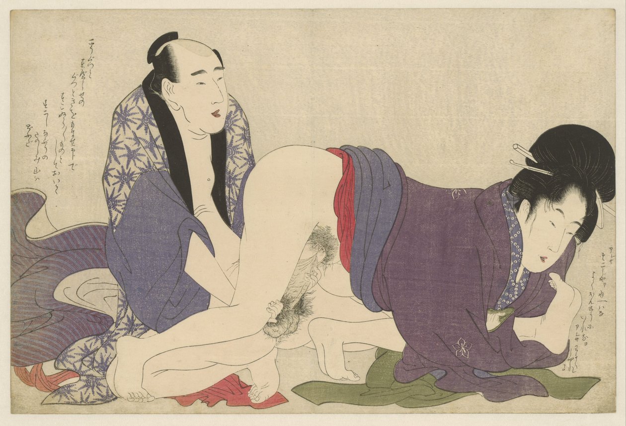 Ældre ægtepar elsker Negai no itoguchi (serietitel) af Kitagawa Utamaro