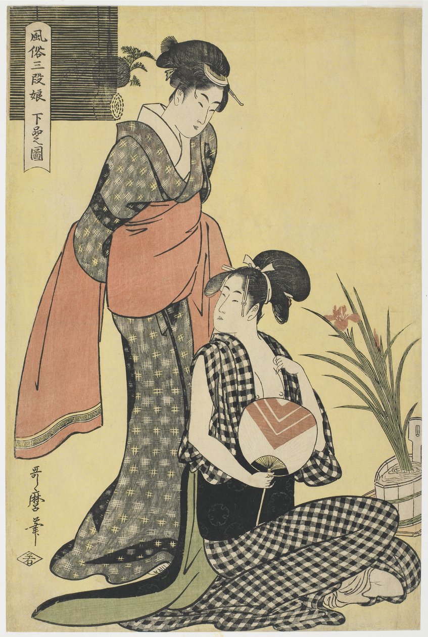 "Billede af underklassen" af Kitagawa Utamaro