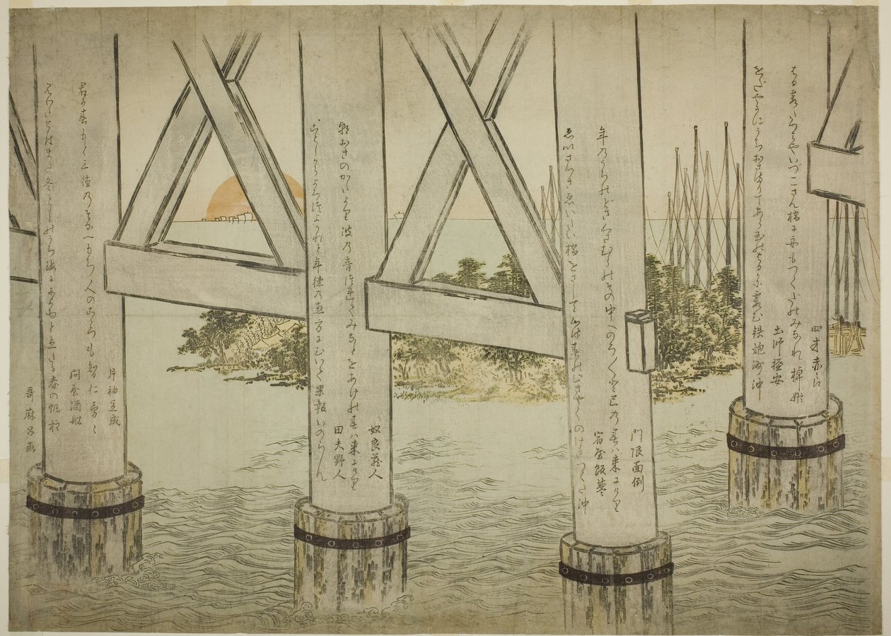 Pillars of Eitai Bridge af Kitagawa Utamaro