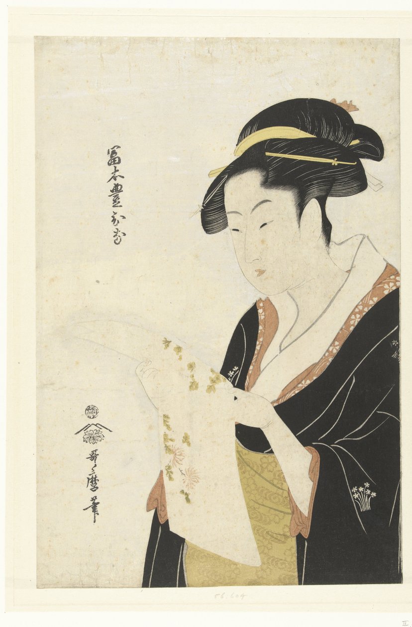Portre t wan og Mimoto Toyohina Tomimoto Toyohina af Kitagawa Utamaro