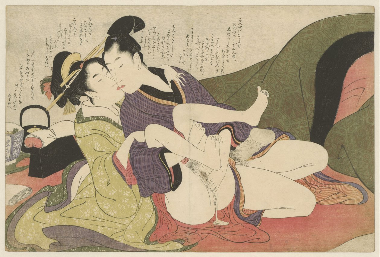 Prostitueret kysser ung mand Negai no itoguchi (serietitel) af Kitagawa Utamaro