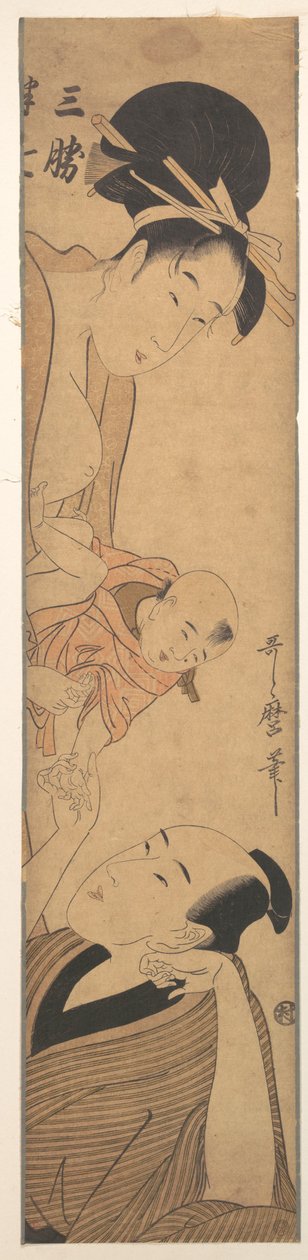 Sankatsu und Hanshichi af Kitagawa Utamaro