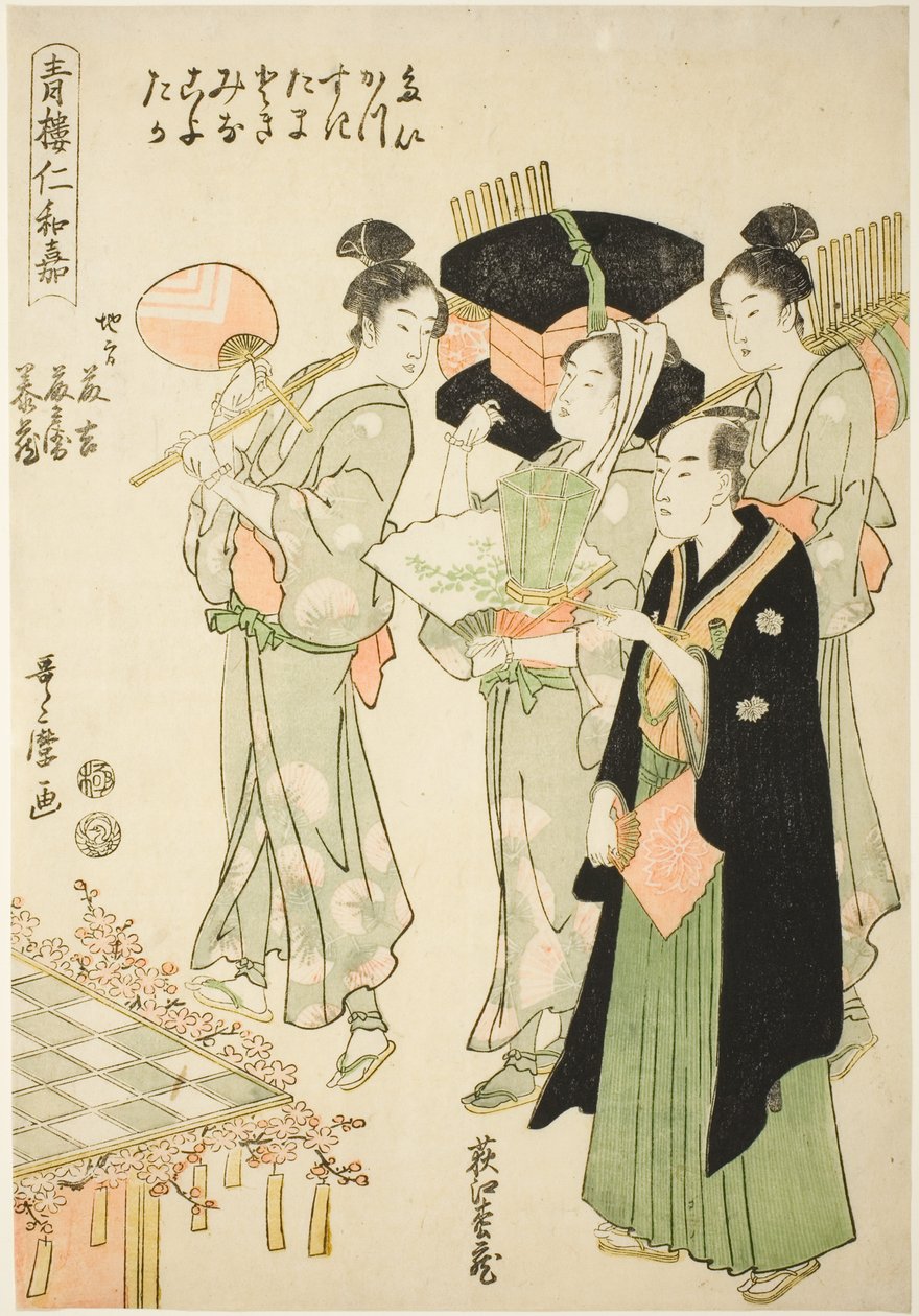 Seiro Niwaka af Kitagawa Utamaro
