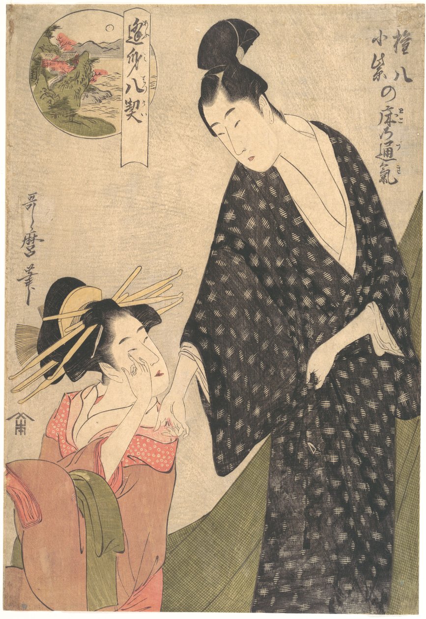 Fælles følelser i Komurasakis og Gompachis sovekammer af Kitagawa Utamaro