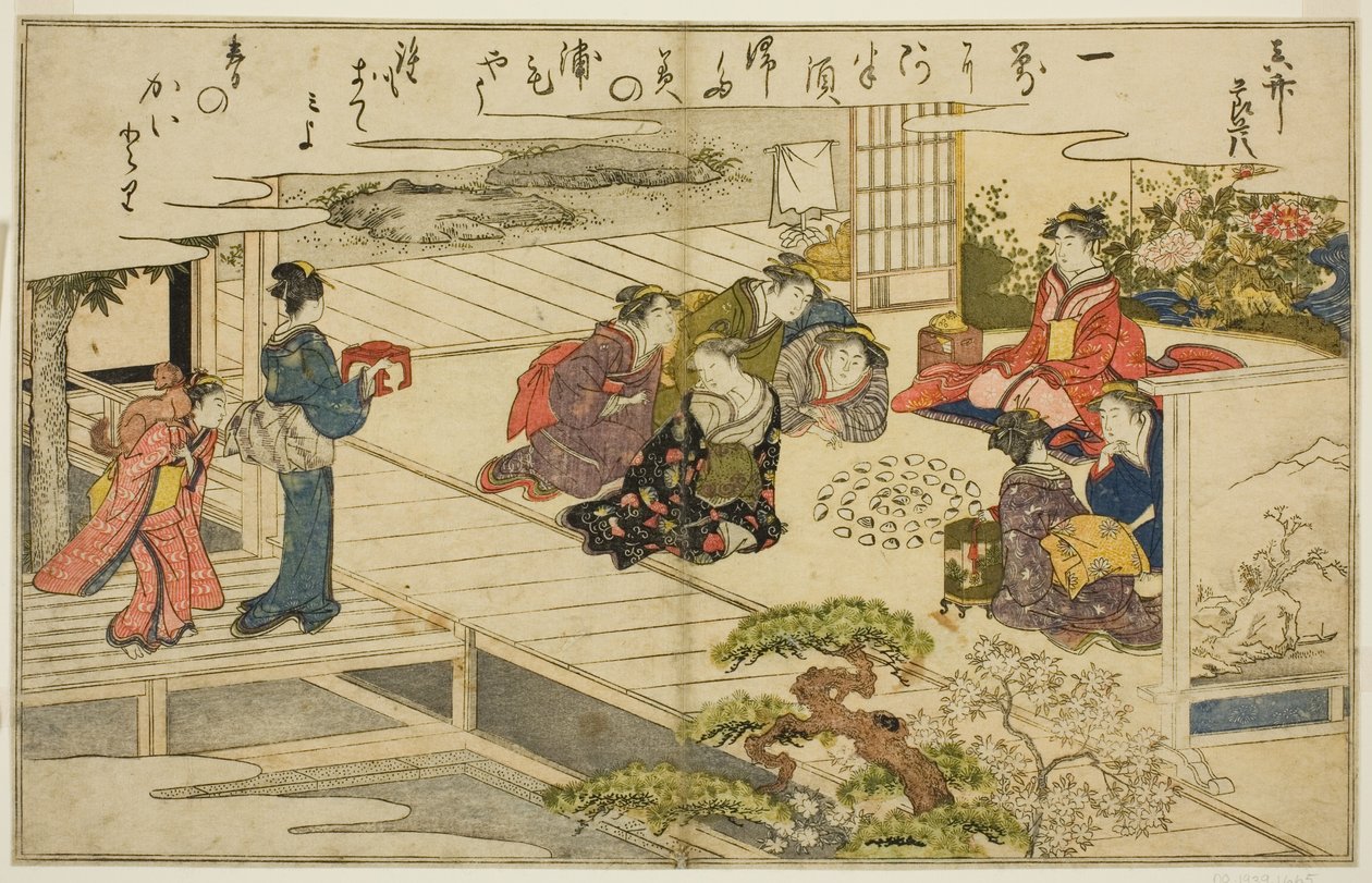 Shell-matchende spil, fra den illustrerede bog "Gaver fra Ebb Tide (Shiohi no Tsuto)" af Kitagawa Utamaro