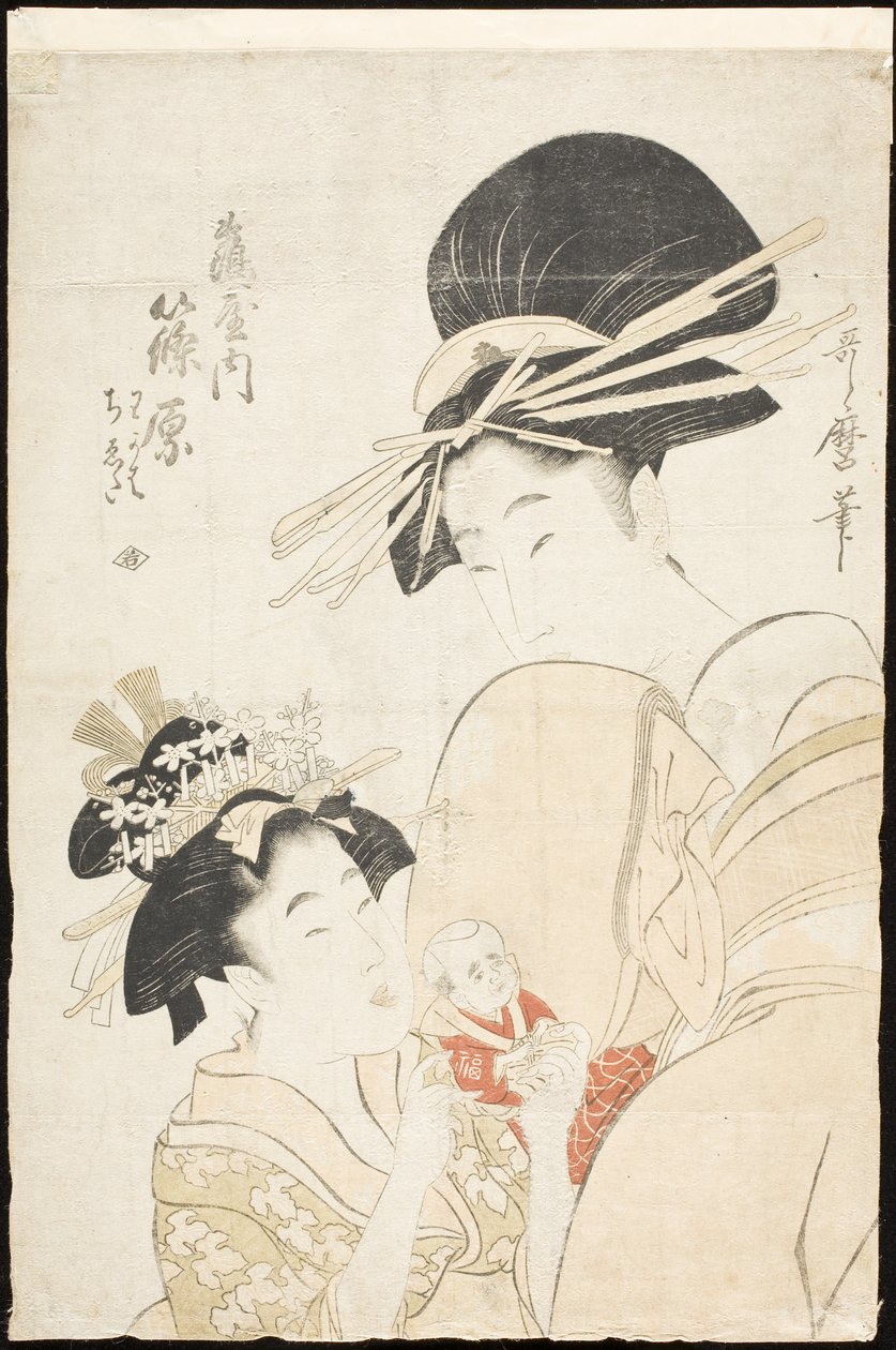 Shinohara fra Tsuruya, kamuro Wakaba og Chieda af Kitagawa Utamaro