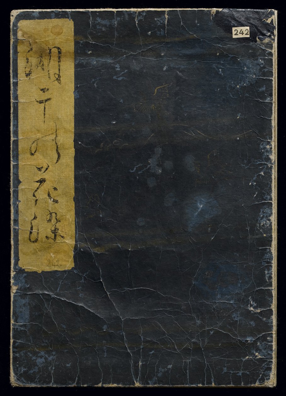 Shiohi no tsuto (Gaver fra Ebbe Tide), kendt som Shell Book, 1789 (farvet træbloktryk) af Kitagawa Utamaro