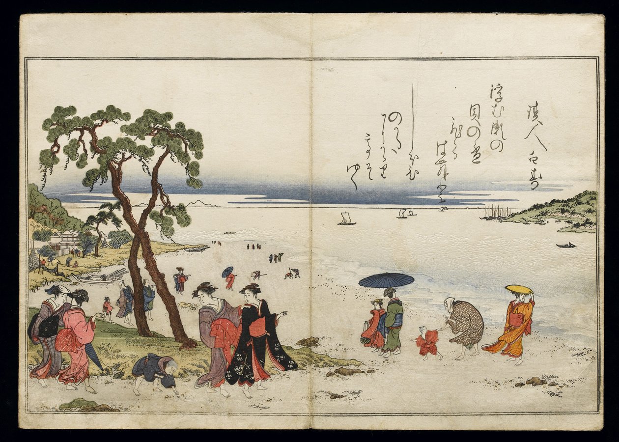 Shiohi no tsuto (Gaver fra ebbe), kendt som Shell Book, 1789 (farve-træsnit) af Kitagawa Utamaro