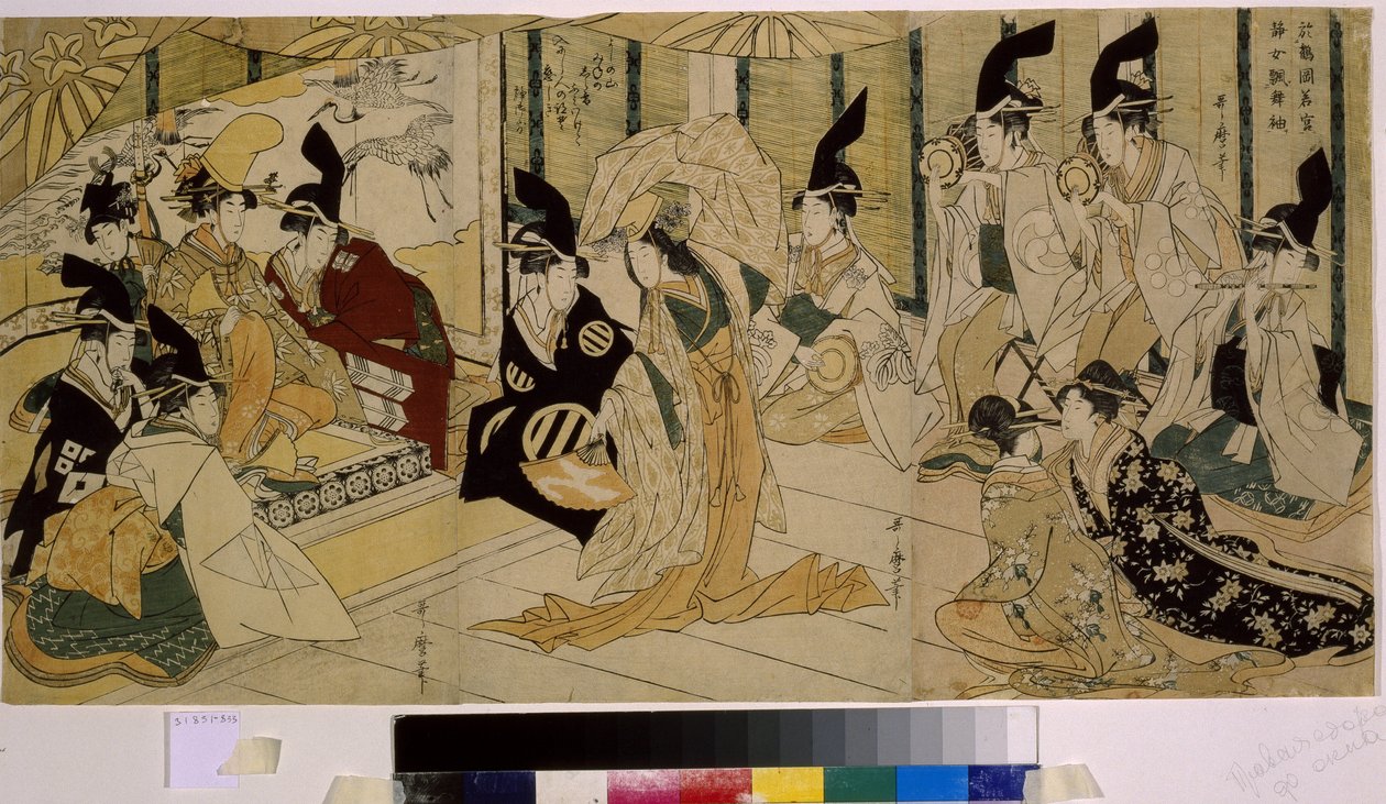 Shizuka Gozen danser under ceremonien for Tsurugaoka Wakamiya-helligdommen. Shizuka Gozen (1100-tallet), danser og elskerinde til Minamoto no Yoshitsune (1159-1189). Værk af Kitagawa Utamaro (1754-1806), radering, ca. 1796. Japansk kunst af Kitagawa Utamaro