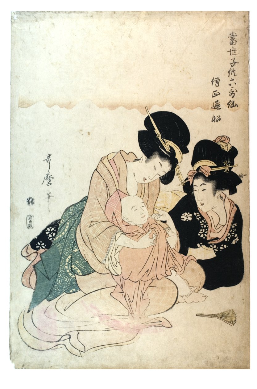 Sojo Henjo fra serien Moderne børn som de 6 udødelige digtere, ca. 1800-1806 (træbloktryk på papir) af Kitagawa Utamaro