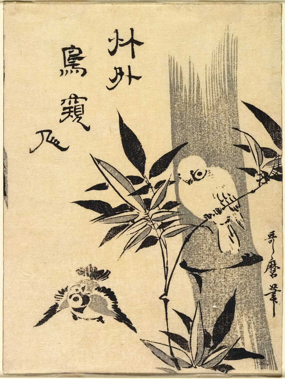 Spurve på en bambusgren af Kitagawa Utamaro