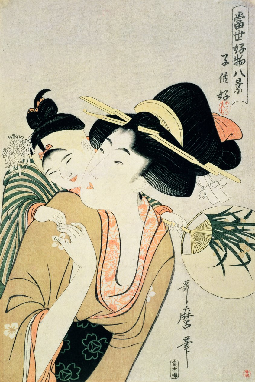 T H E Rigest 1913. En elsker af børn (træbloktryk) af Kitagawa Utamaro