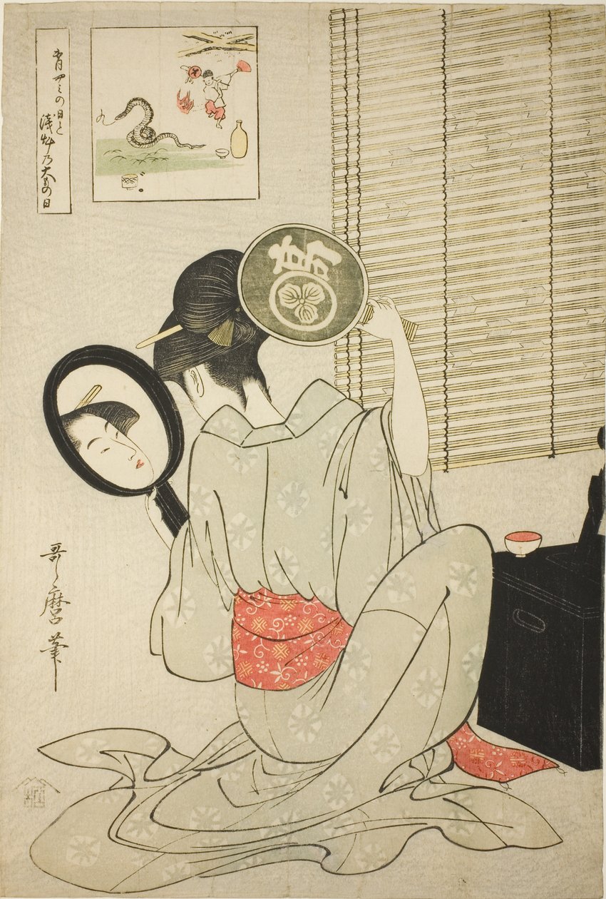 Ohisa Takashima af Kitagawa Utamaro