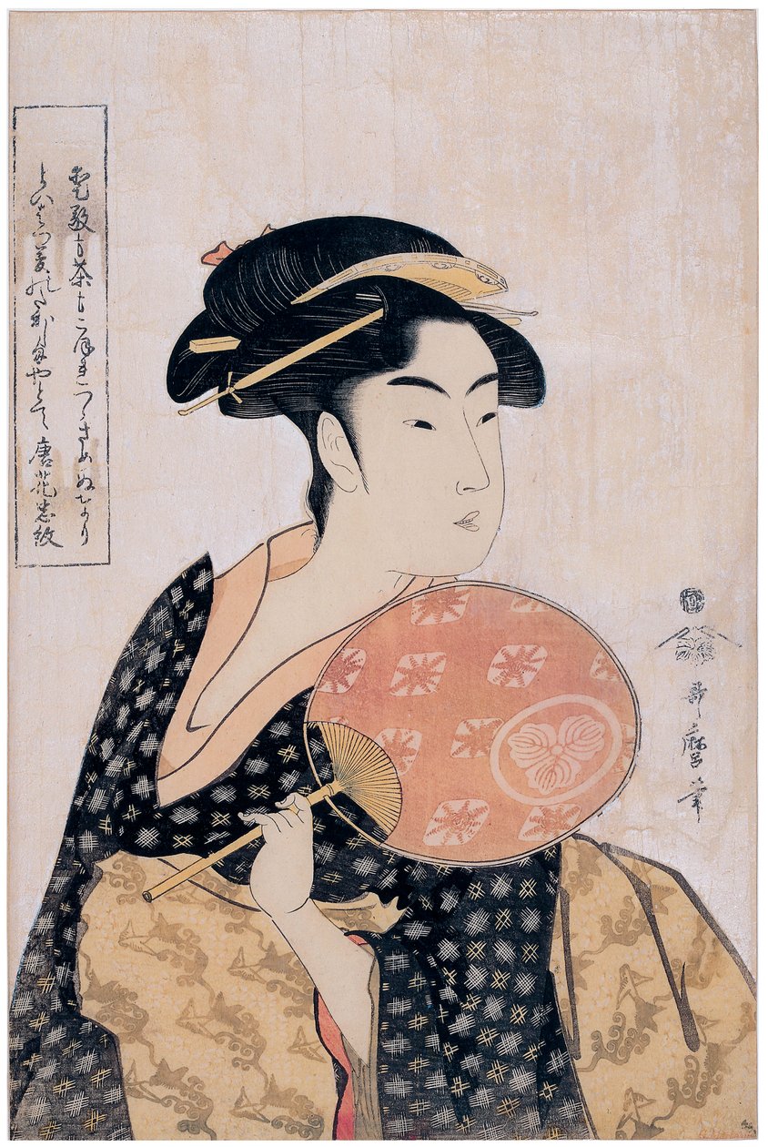 Takashima Oku Oku f Te Takashima Hands p, ca. 1793 af Kitagawa Utamaro