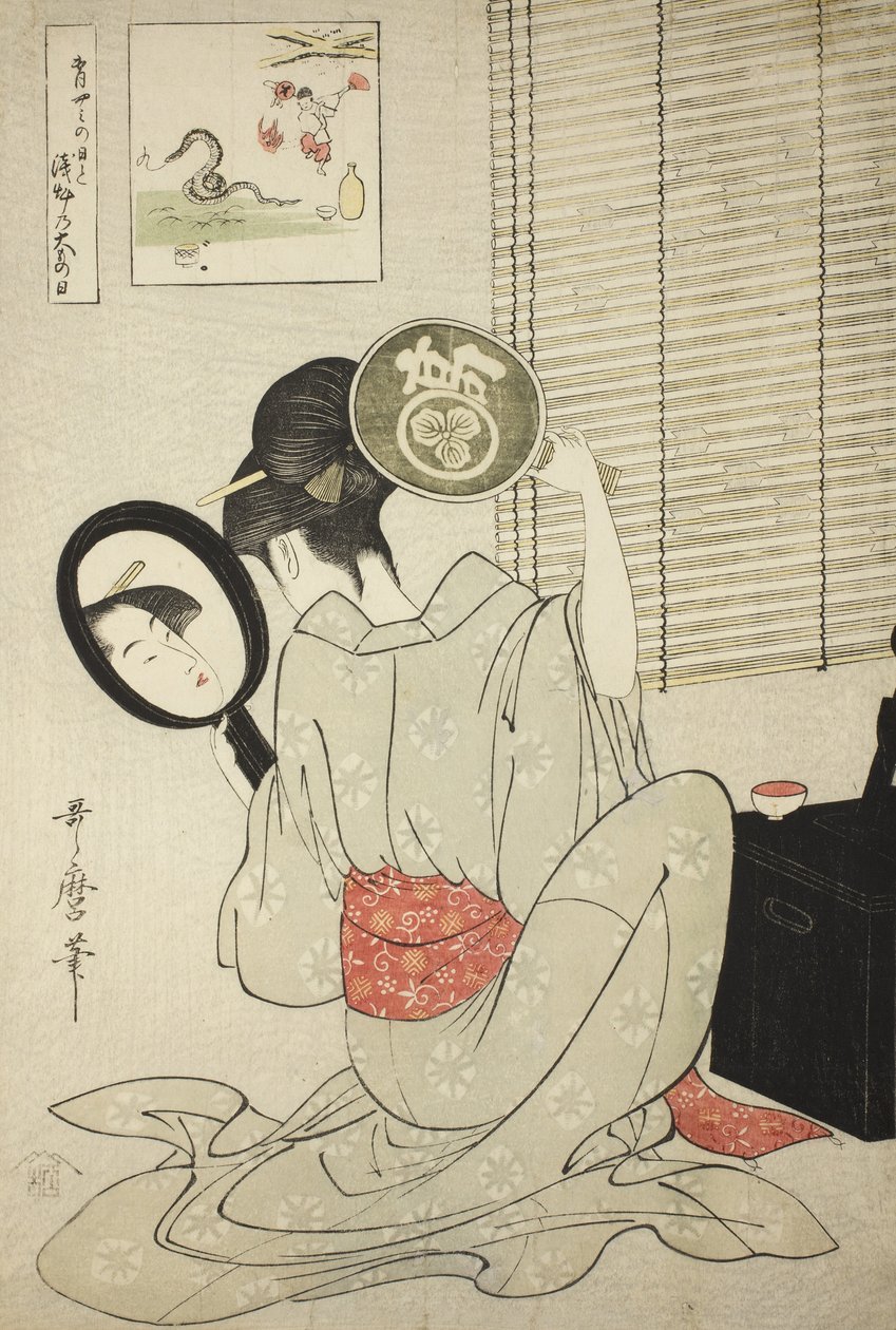 Takashima Ohisa, ca. 1795 af Kitagawa Utamaro