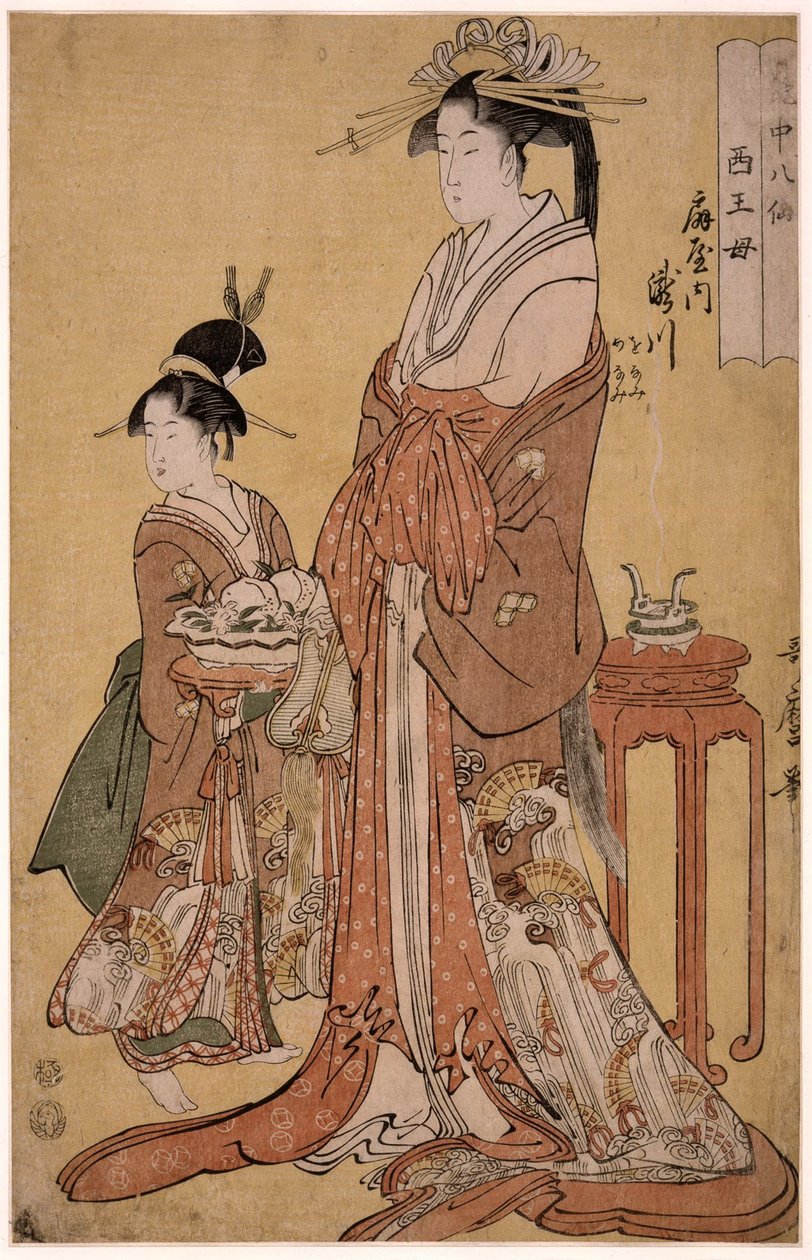 Takigawa fra Ogiya Eight, fra serien Immortals in the Art of Love, 1793 af Kitagawa Utamaro
