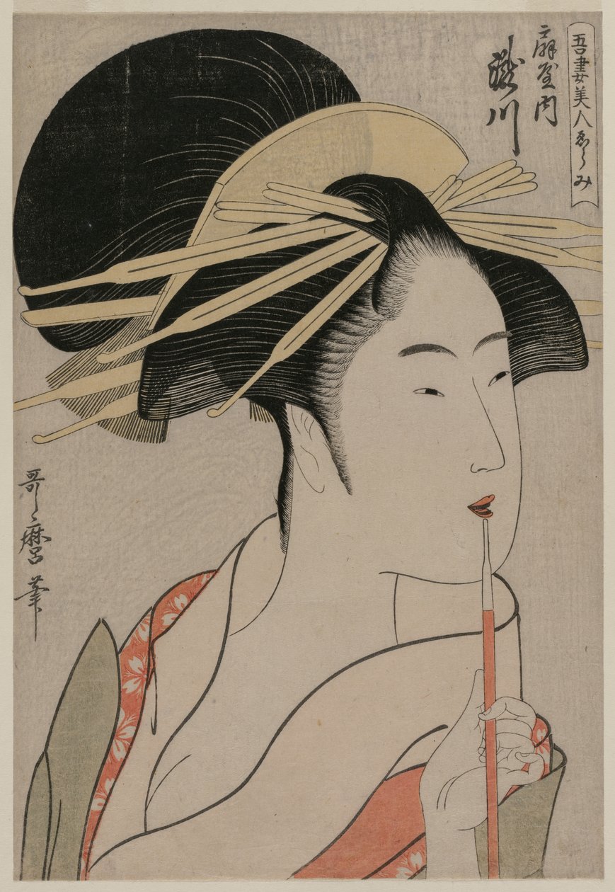 Takigawa fra Ōgiya fra serien A Selection of Eastern Beauties af Kitagawa Utamaro