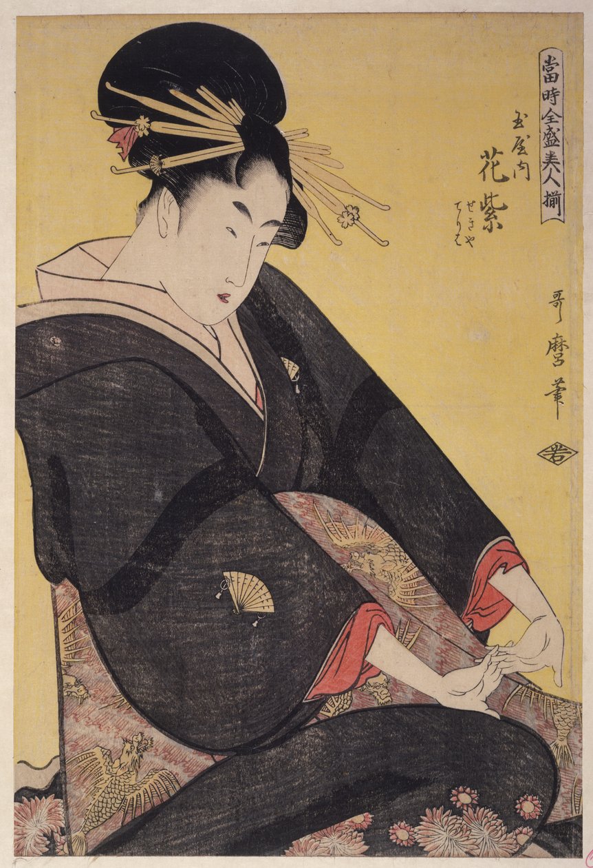 Tamaya Uchihana lilla, sæder, Teruha 1794 af Kitagawa Utamaro