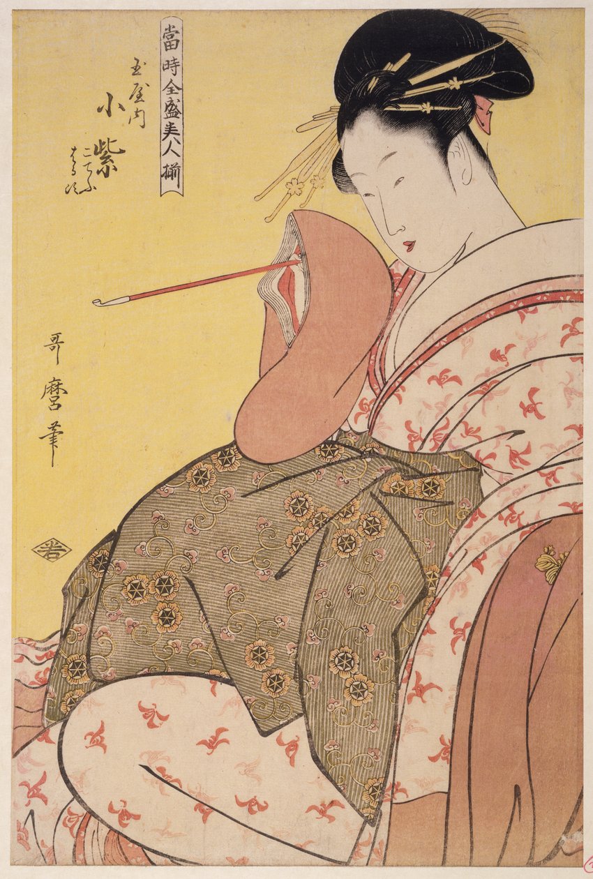Tamaya uchi Komurasaki, Kochô, Haruji, 1794 af Kitagawa Utamaro