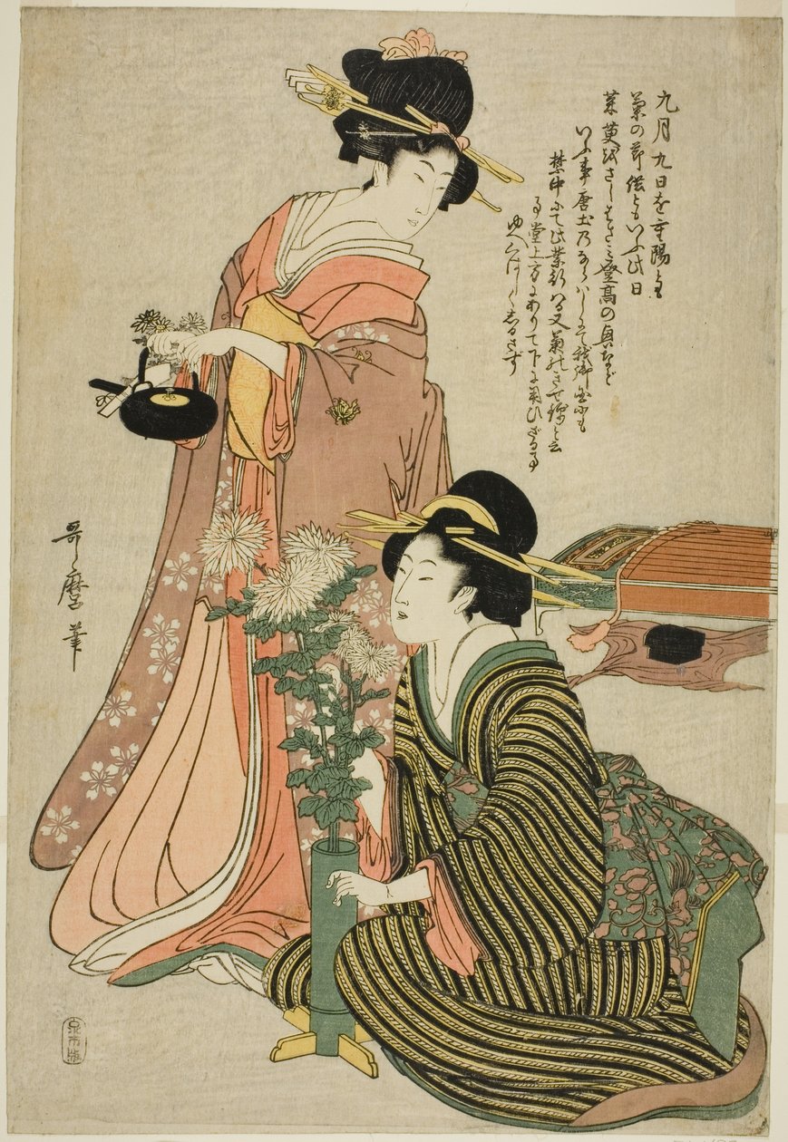 Krysantemumfestivalen i den niende måned, fra en unavngivet pentatykon over de fem festivaler af Kitagawa Utamaro