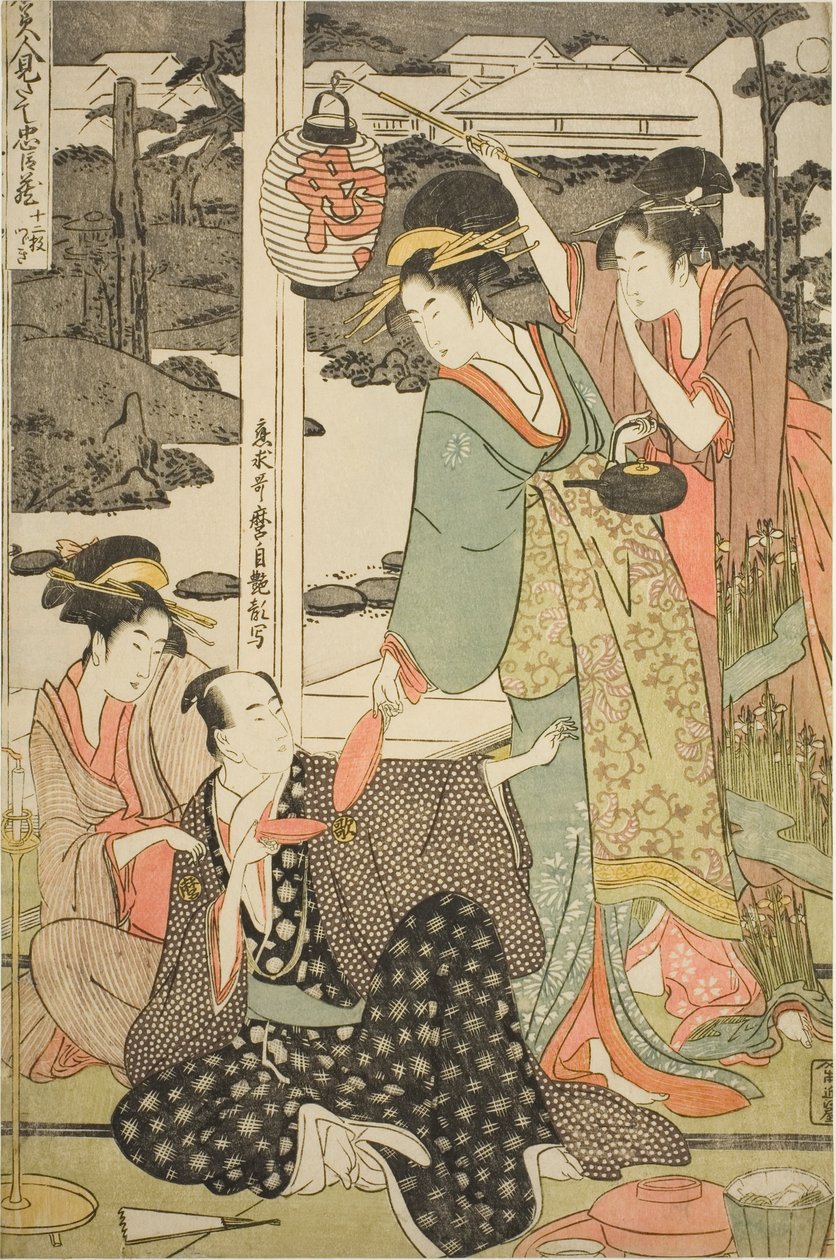 Te Chushingura D Rama Parodi af Farms Beauchies af Kitagawa Utamaro
