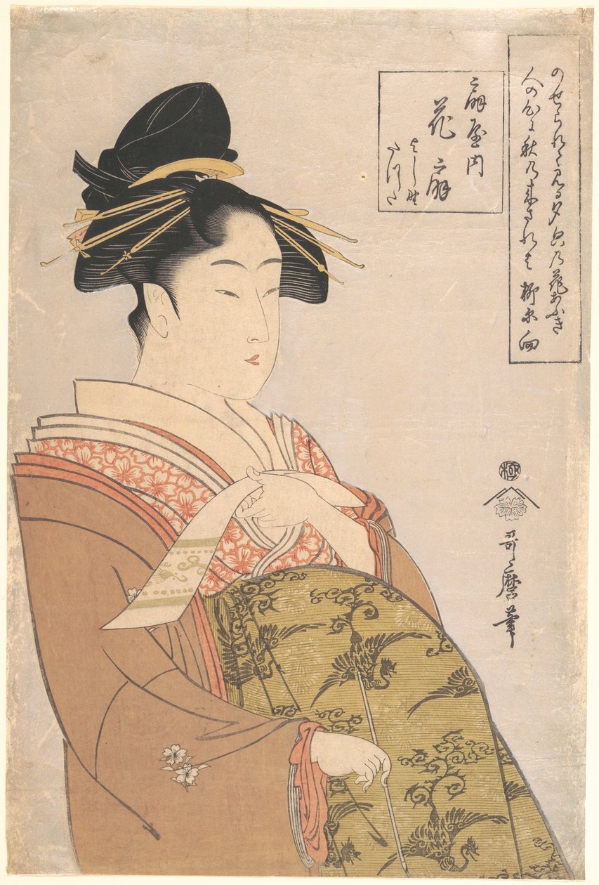 Kurtisanen Hanaōgi fra bordellet Ōgiya i Yoshiwara (Ōgiya uchi Hanaōgi, Yoshino, Tatsuta) af Kitagawa Utamaro