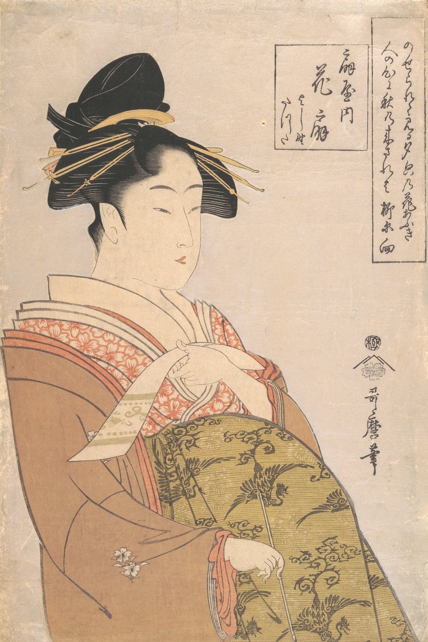 Courtesane Hanaogi fra Ogiya-bordellet i Yoshiwara, ca. 1793-94. af Kitagawa Utamaro