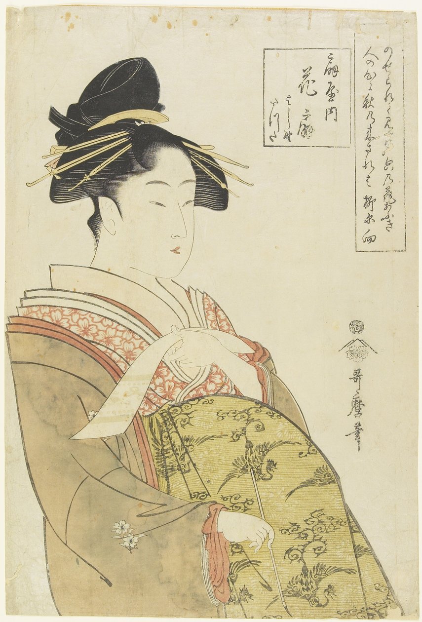 Courtesane Hanao_gi fra O_giya-huset, ca. 1793-1794 af Kitagawa Utamaro