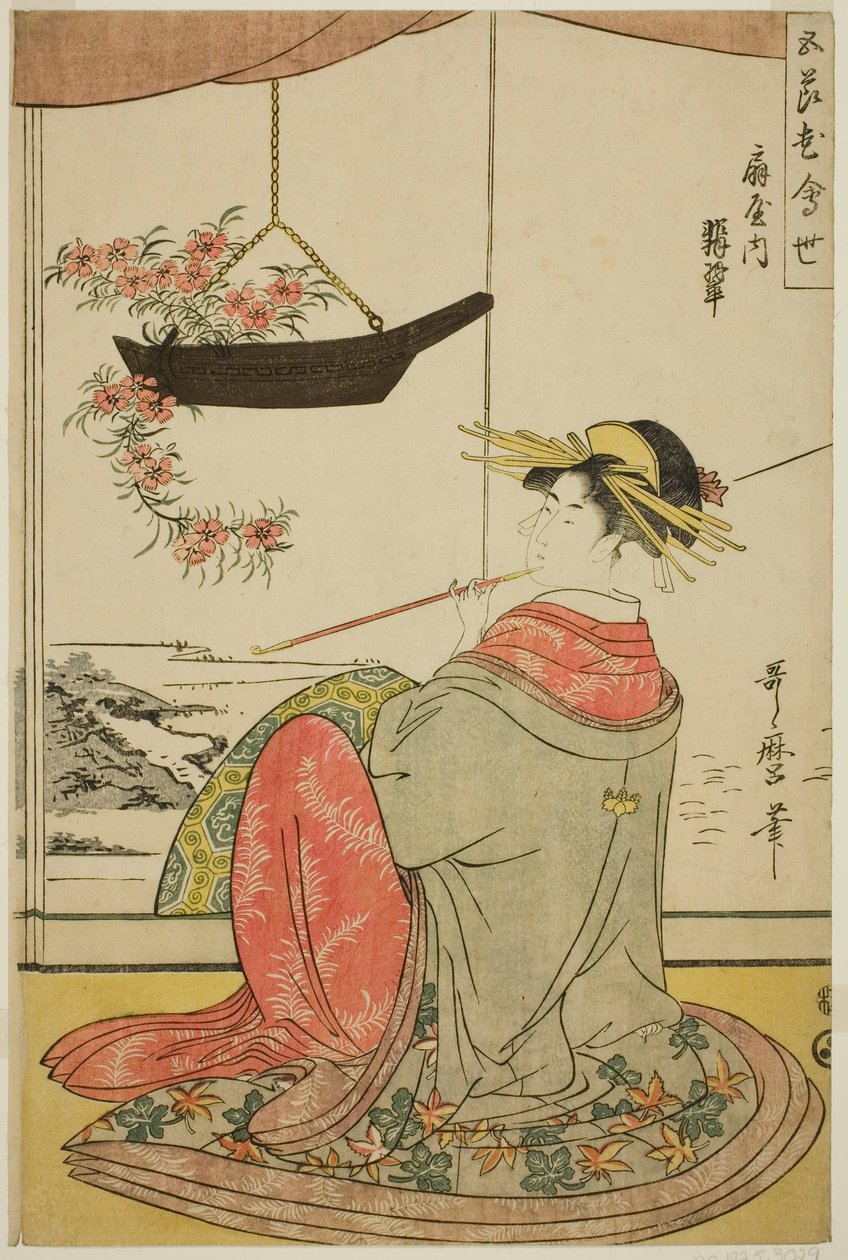 The Courtesan Hisui of the Fan House (Ogiya uchi Hisui), fra serien The Five Festivals Flower Competition (Gosechi hana awase) af Kitagawa Utamaro