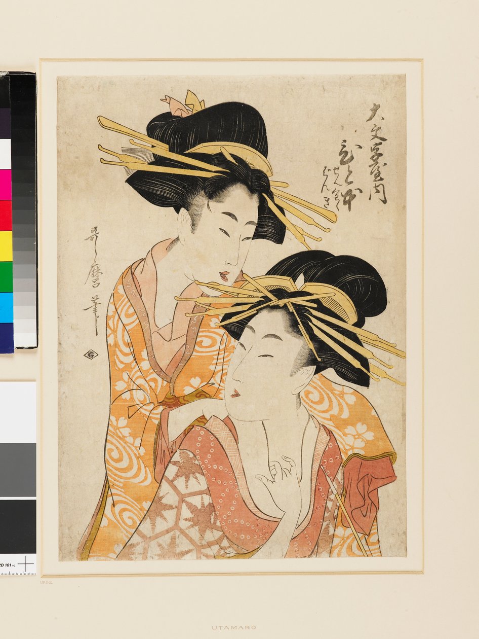 Kurtisanen Hitomoto fra Daimonji-ya af Kitagawa Utamaro