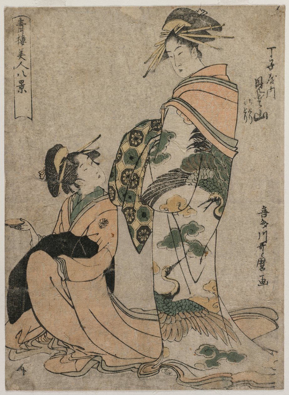 Kurtisanen Misyama fra Chojiya (fra serien Eight Views of Beautiful Women of the Green Houses) af Kitagawa Utamaro