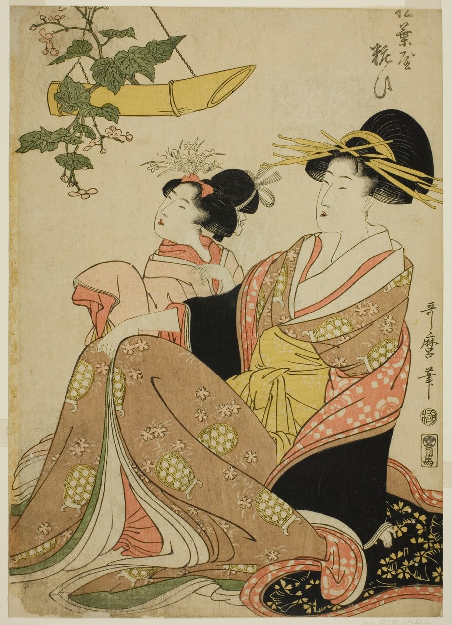 Courtesane Yoso-oi fra Pine Needle House i Yoshiwara og hendes ledsager (Matsubaya Yoso-oi) af Kitagawa Utamaro