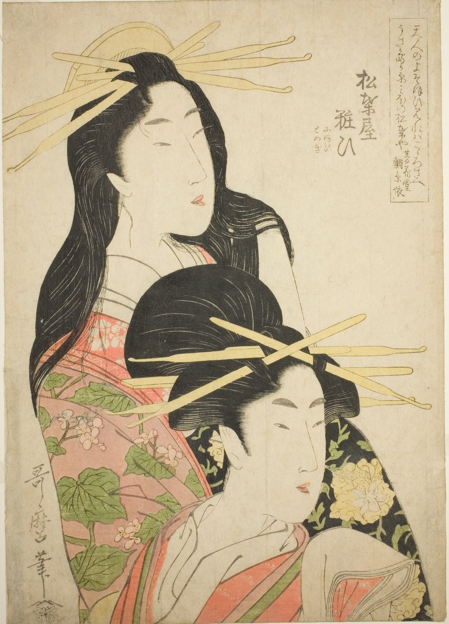 The Courtesan Yosooi of the Matsubaya af Kitagawa Utamaro