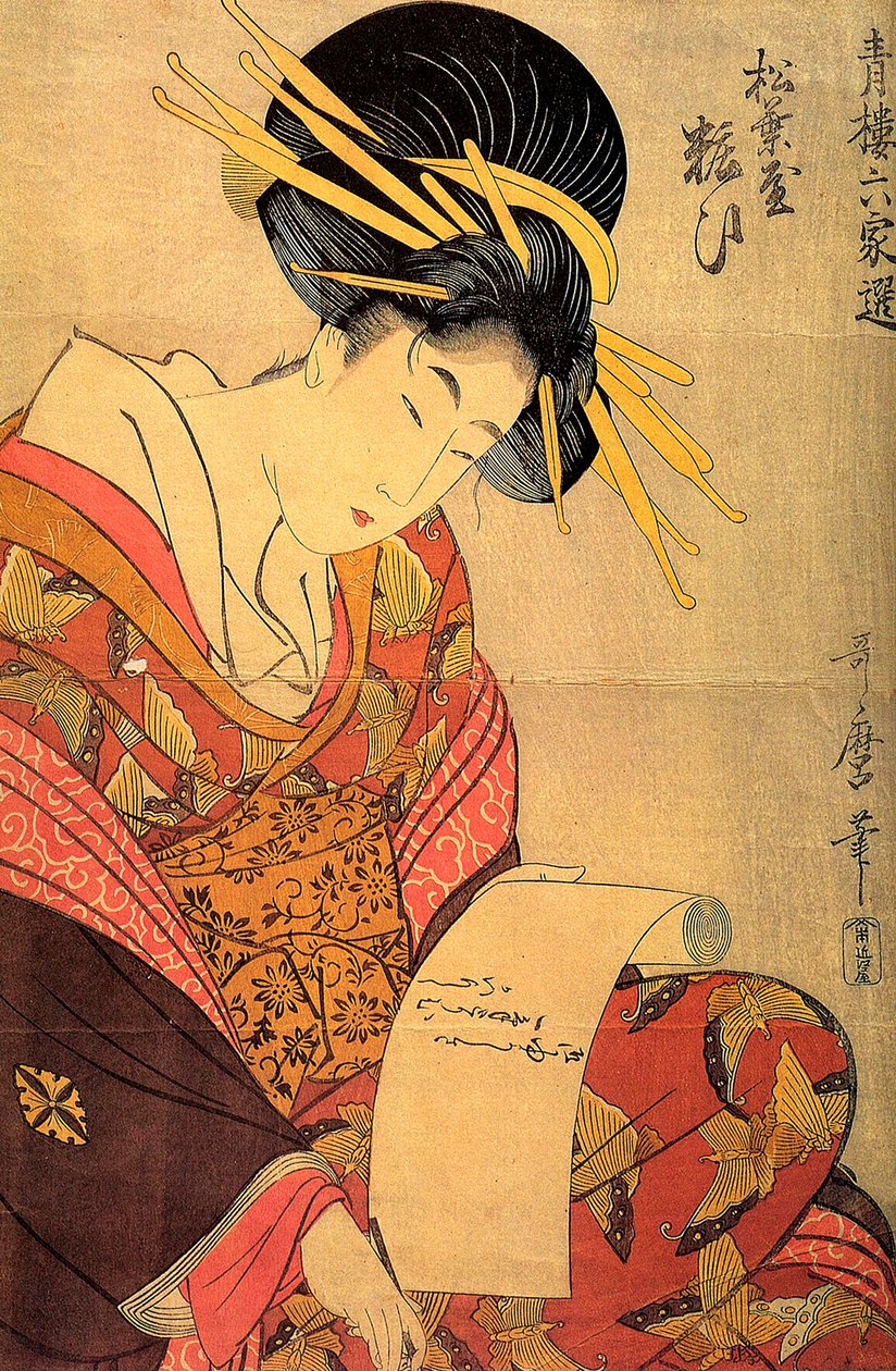 Courtesane Yosooi fra Matsubaya-huset, c1800. af Kitagawa Utamaro