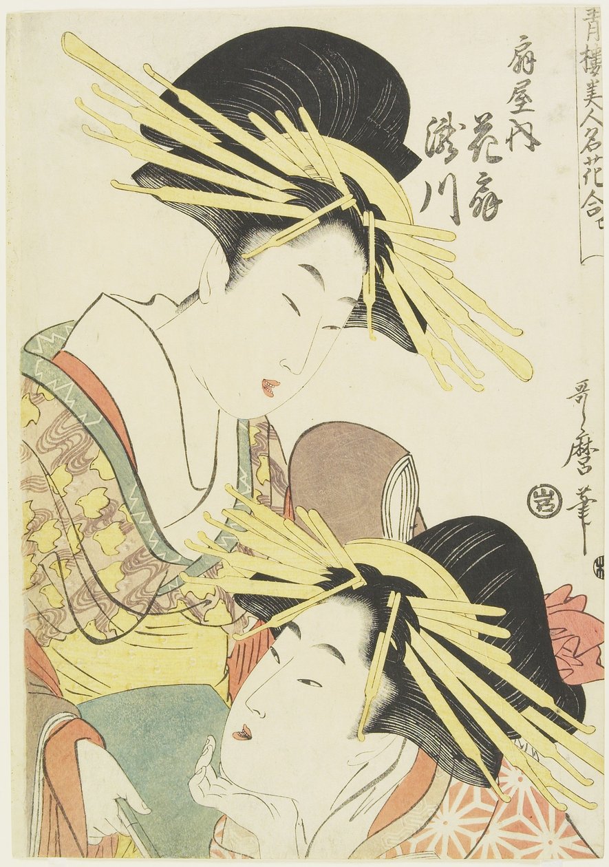 Kurtisanerne Hanao_gi og Takigawa fra O_giya-huset, ca. 1805 af Kitagawa Utamaro