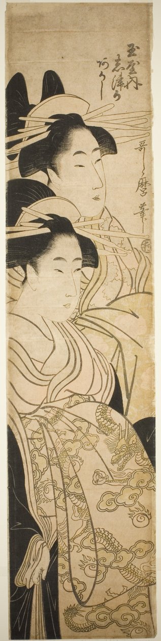 Courtesanerne Shizuka og Akashi fra Tamaya af Kitagawa Utamaro