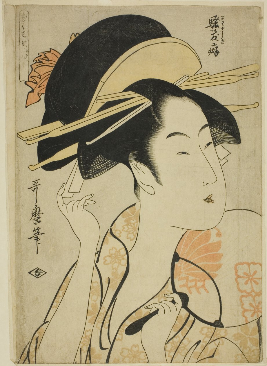 The Habit of Boisterousness (Sawagashiki kuse), fra serien "Seven Bad Habits (Nakute nana kuse)" af Kitagawa Utamaro