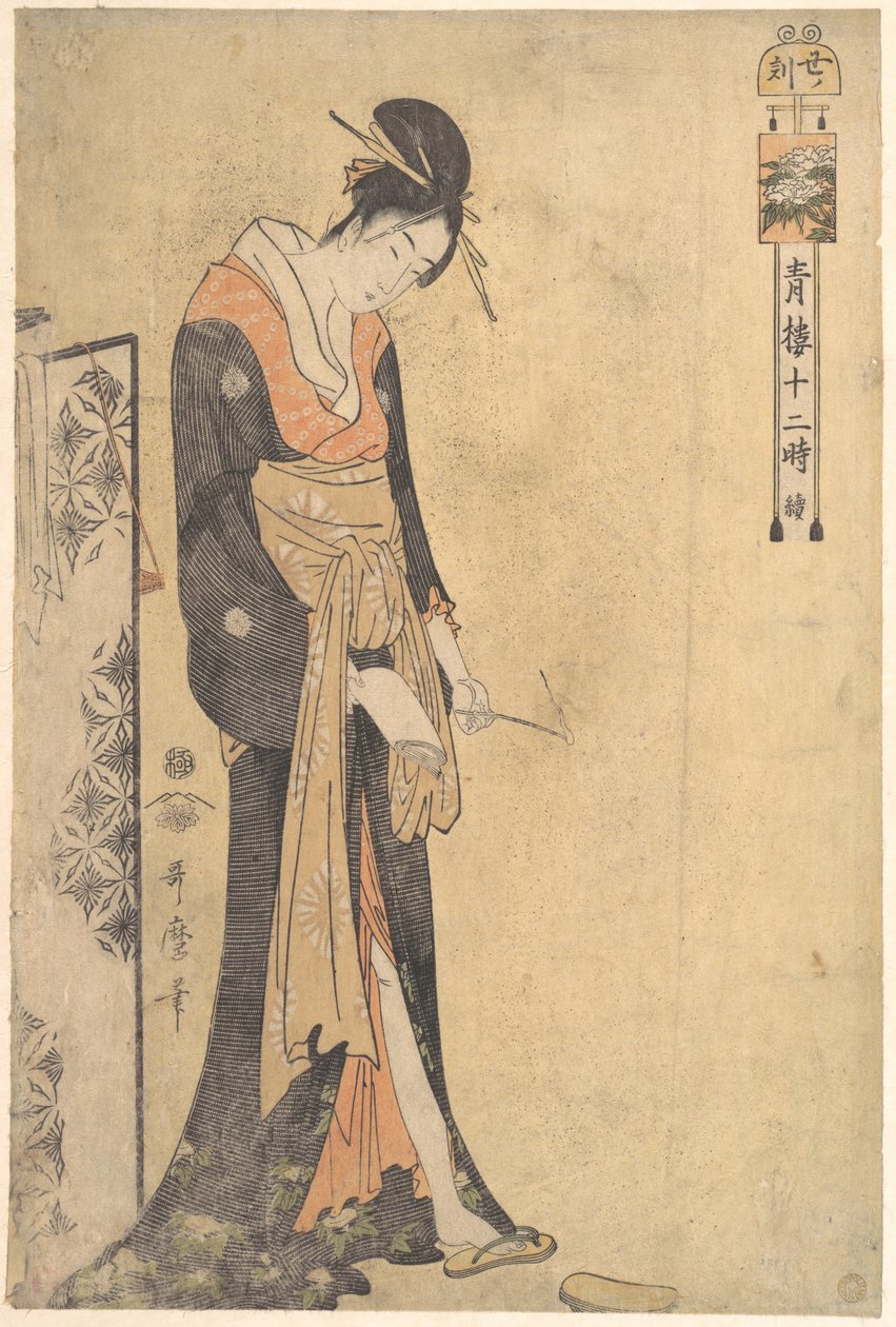 Oksens time (kl. 01.00–03.00) af Kitagawa Utamaro