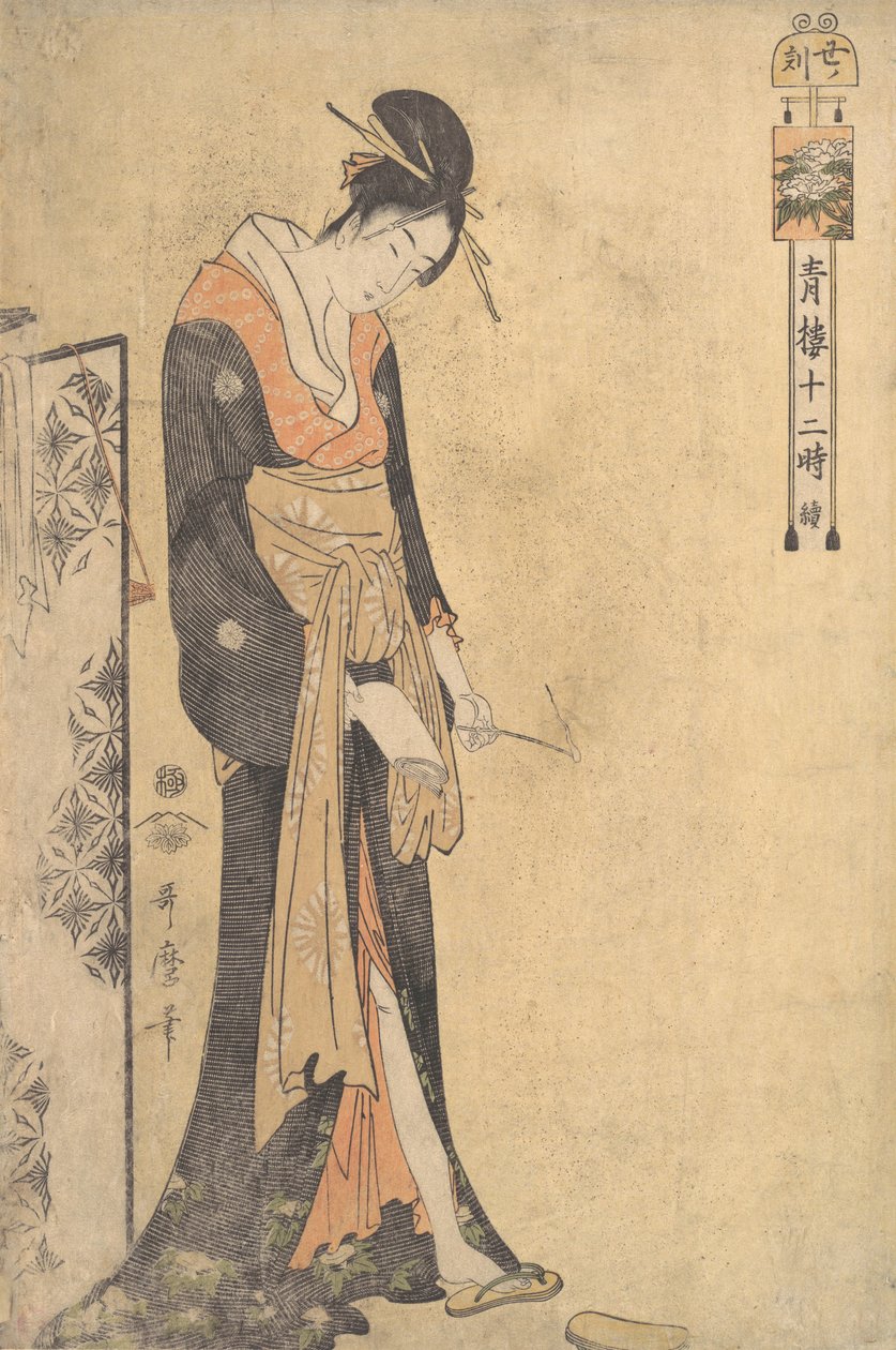 The Hour of the Ox 01.00-3.00, ca. 1794. af Kitagawa Utamaro