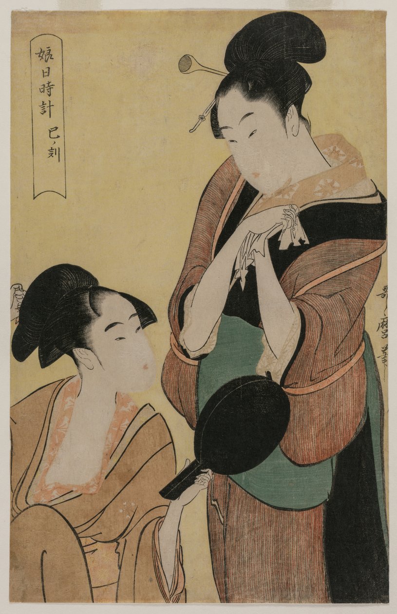The Hour of the Snake (fra serien A Clock for Young Women) af Kitagawa Utamaro