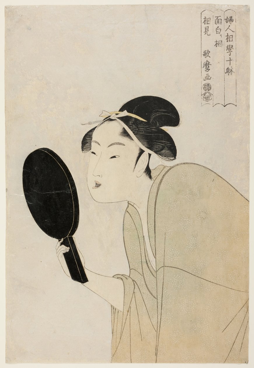Den interessante type (Omoshiroki so), fra serien "Ten Types in the Physiognomic Study of Women" ("Fujin sogaku juttai") af Kitagawa Utamaro