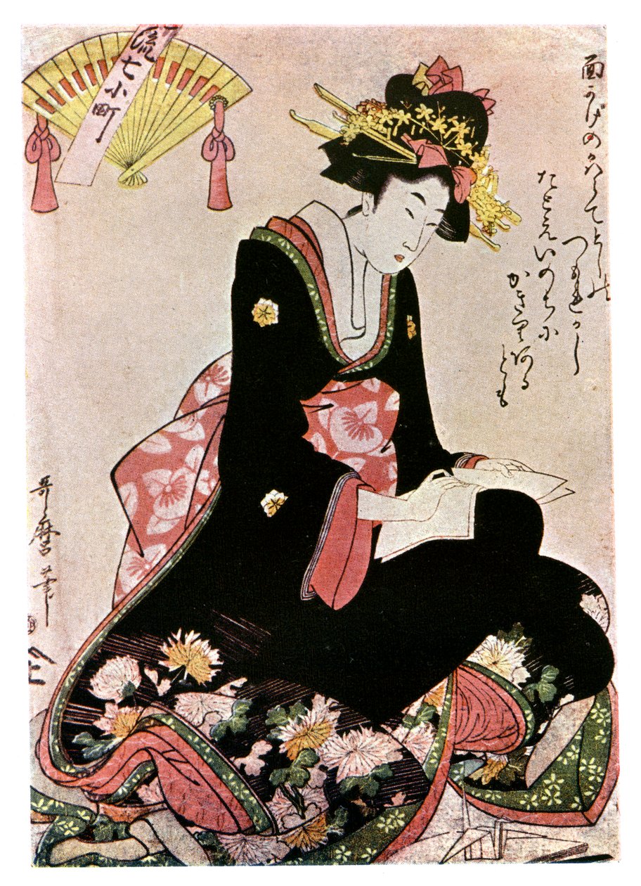 Papirstorkens Madonna, 1901. af Kitagawa Utamaro