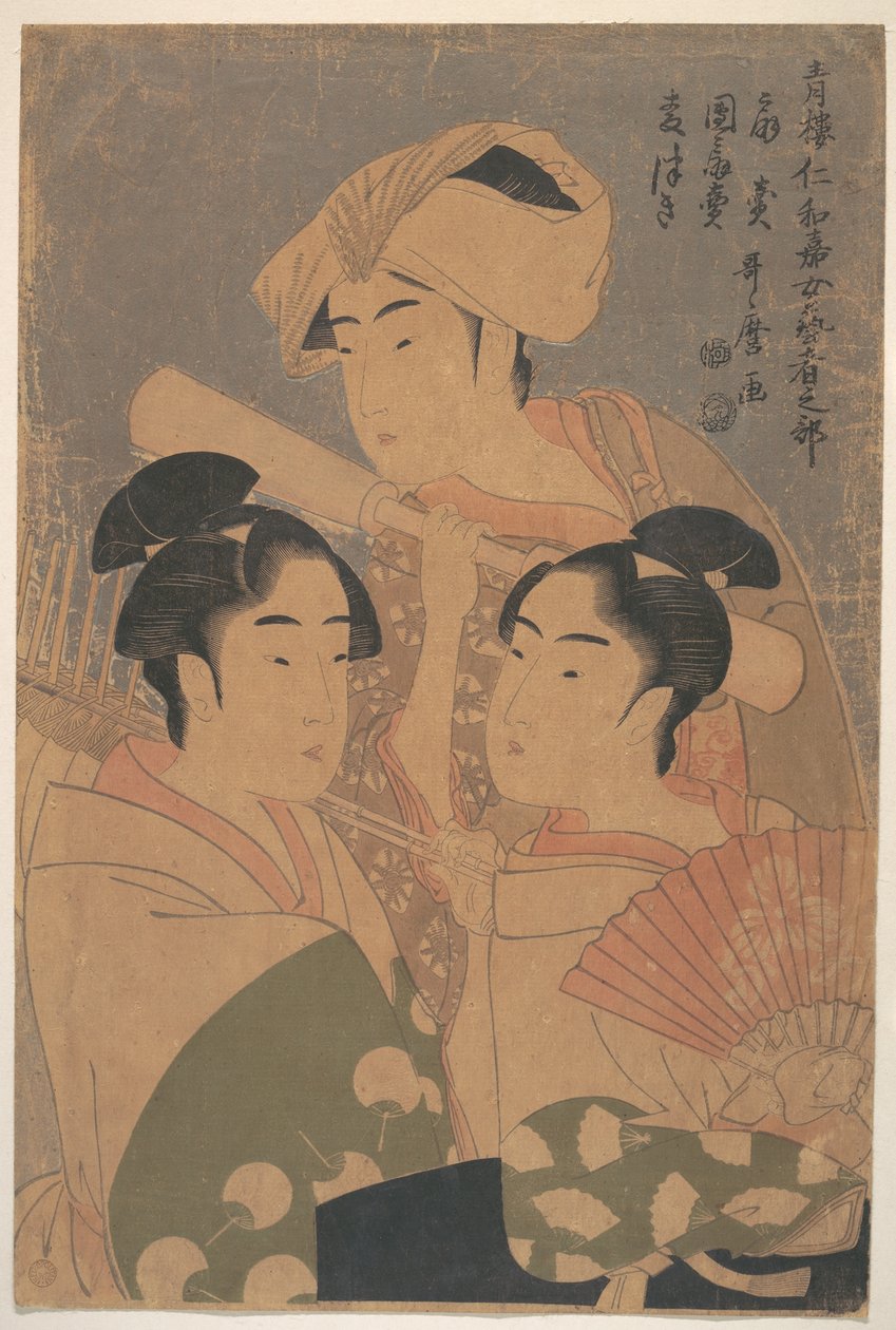 Niwaka-optrædende af Kitagawa Utamaro